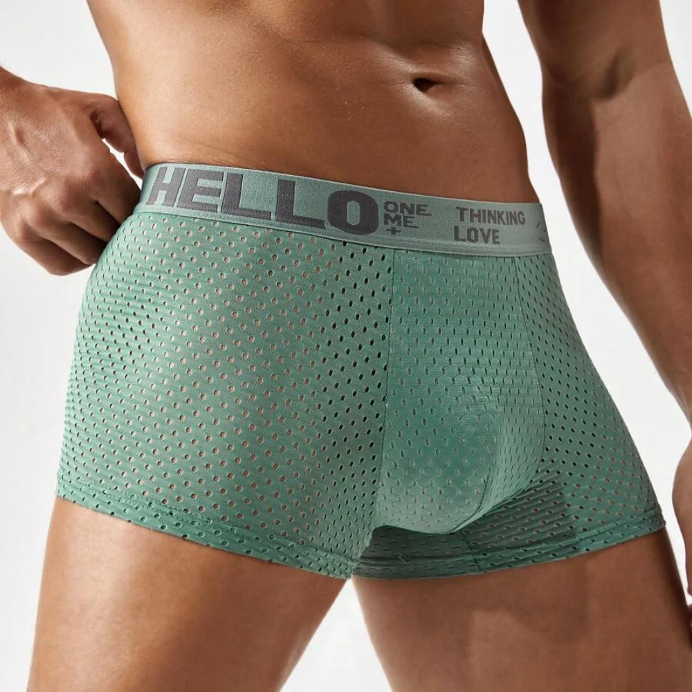 LeSpartan Tactical Mesh Boxers